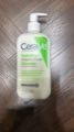 Cerave 1312