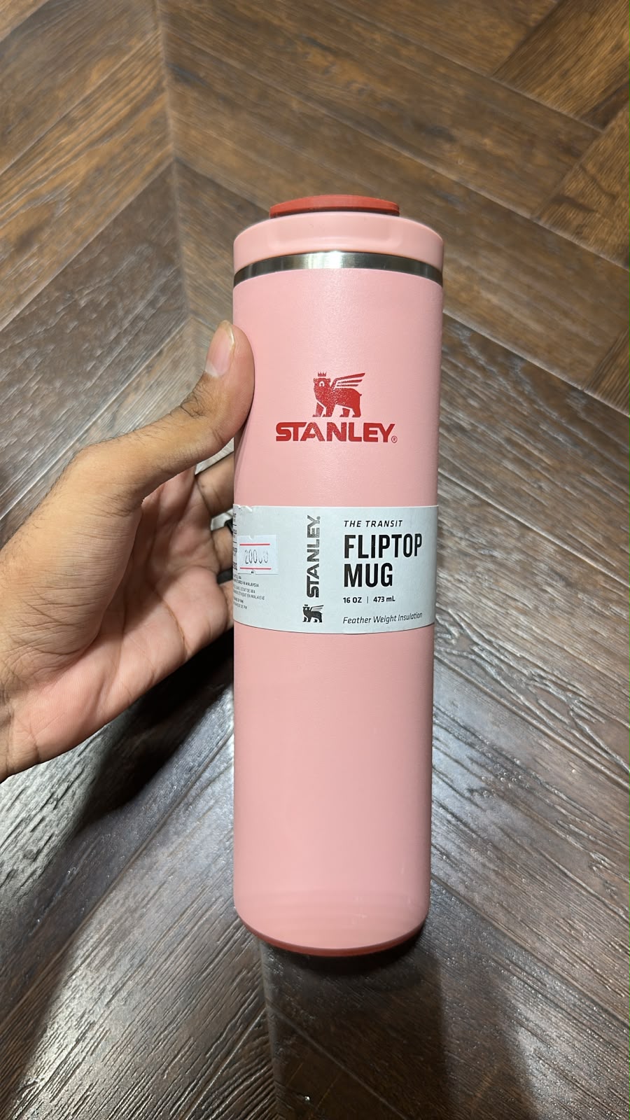 Stanley 1319