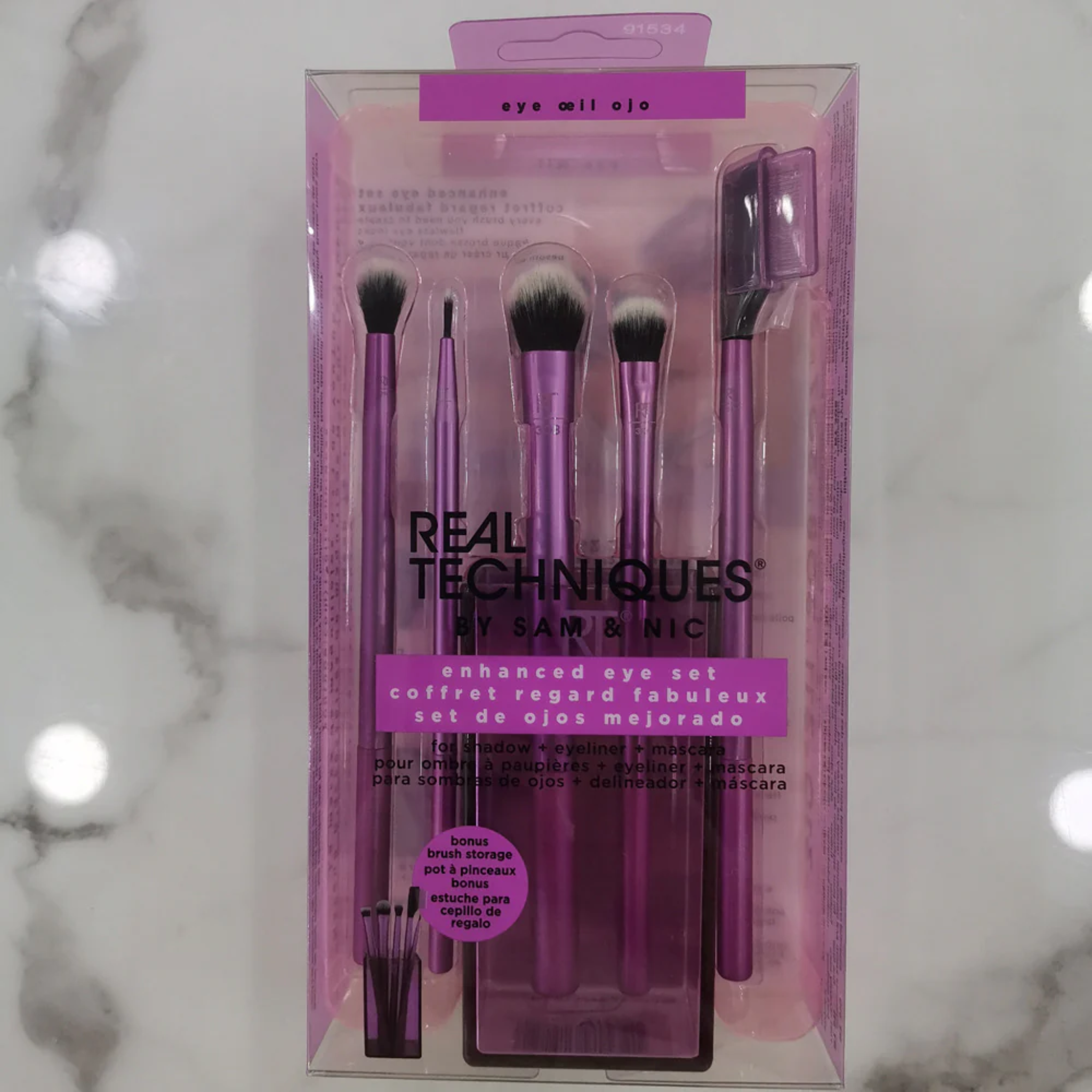 Real Techniques Enhanced Eye Makeup Brush Set