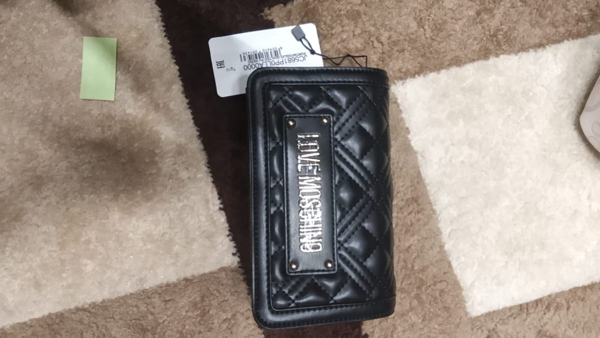Love Moschino 1470